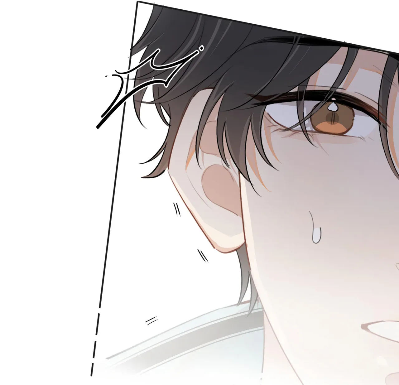 Rejoice in Your Enemies Chapter 33 page 73 - 