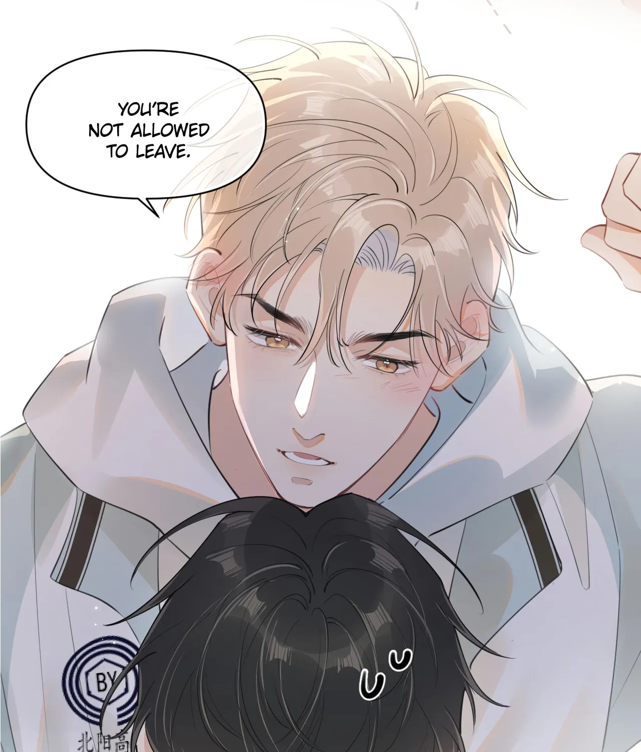 Rejoice in Your Enemies Chapter 33 page 74 - 