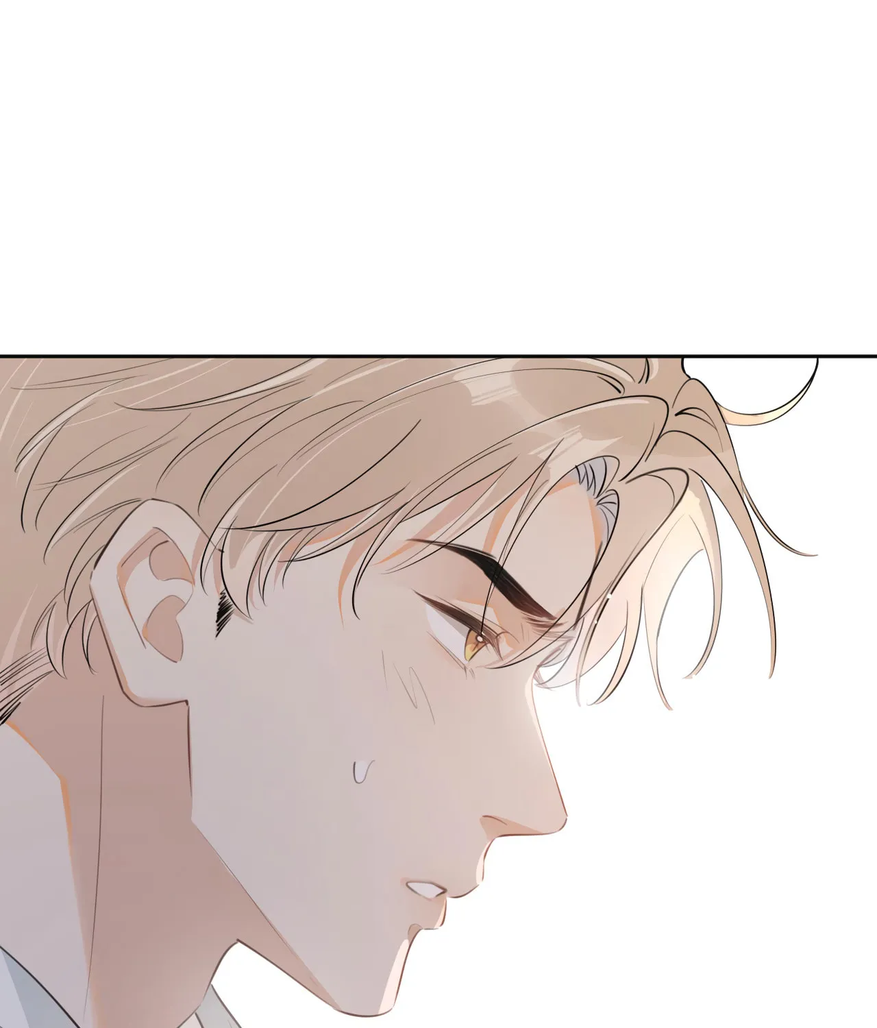 Rejoice in Your Enemies Chapter 34 page 3 - 