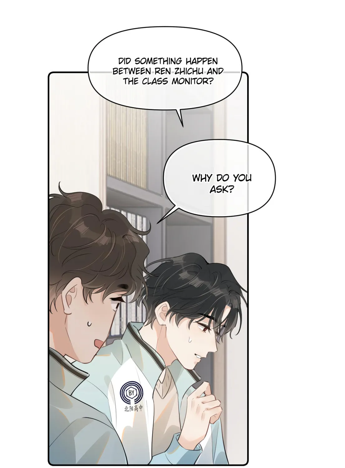 Rejoice in Your Enemies Chapter 34 page 33 - 