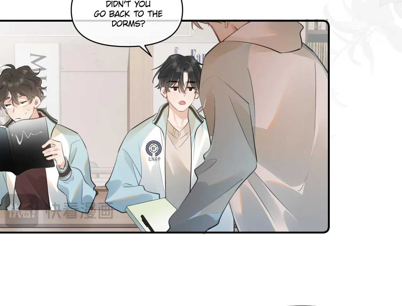 Rejoice in Your Enemies Chapter 34 page 42 - 