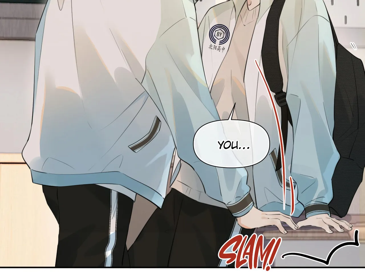 Rejoice in Your Enemies Chapter 34 page 6 - 