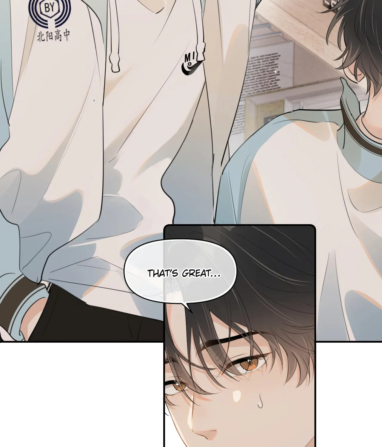 Rejoice in Your Enemies Chapter 34 page 52 - 