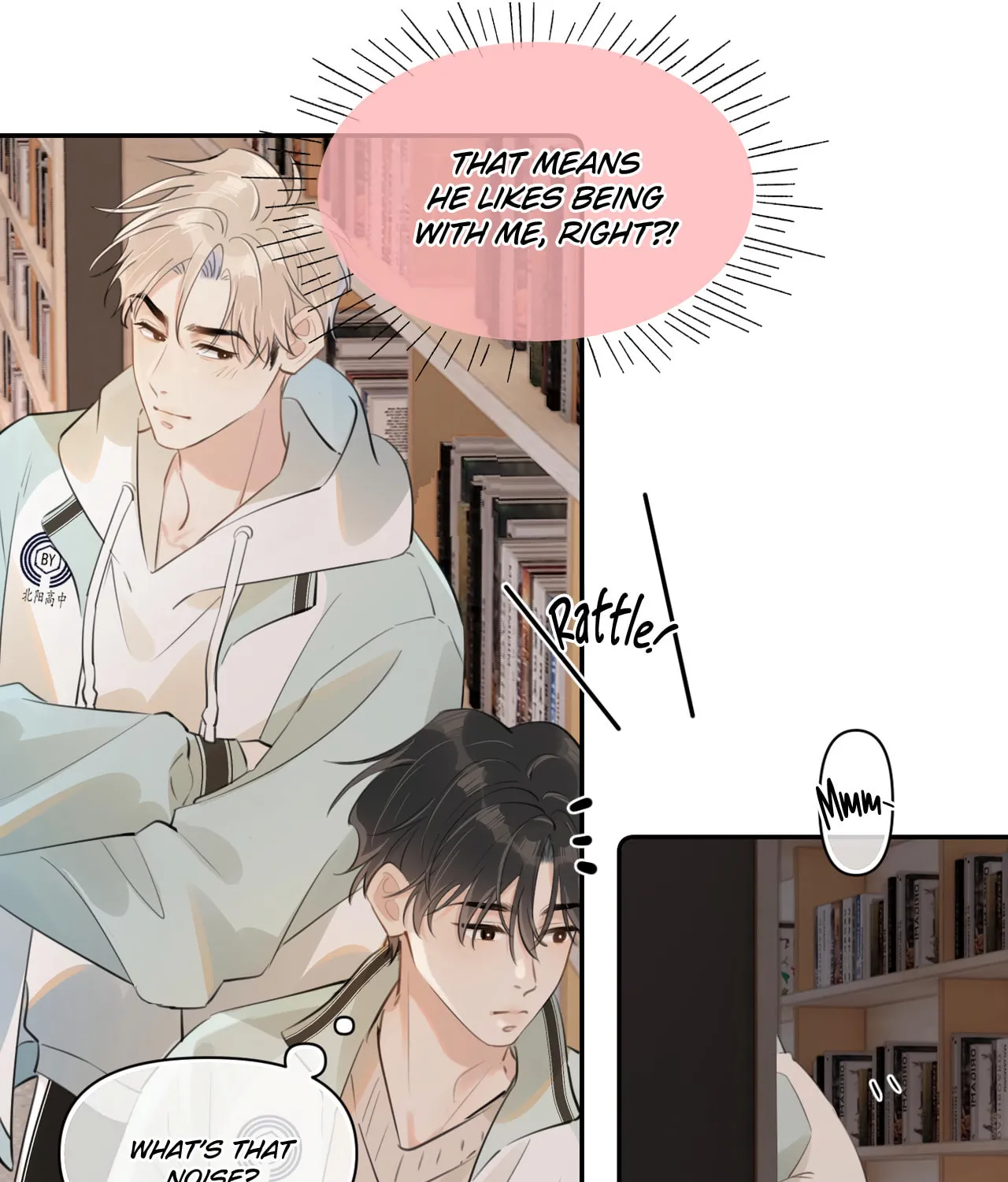 Rejoice in Your Enemies Chapter 34 page 60 - 
