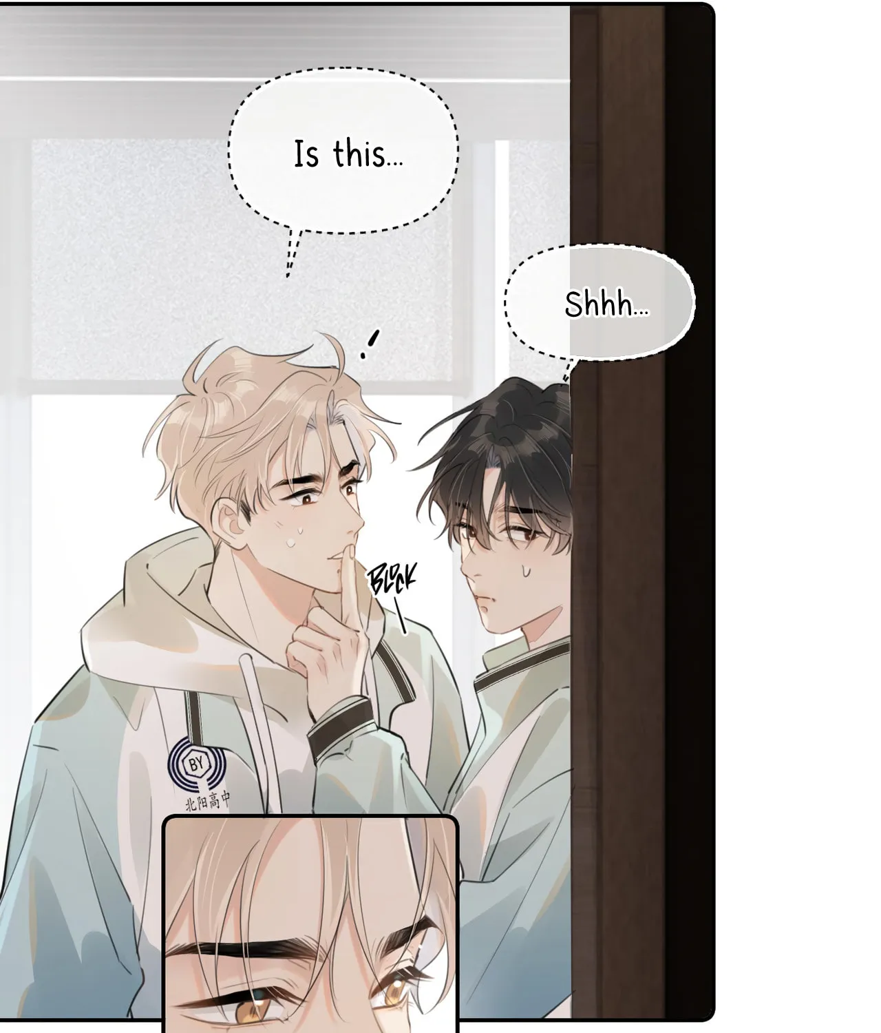 Rejoice in Your Enemies Chapter 34 page 64 - 