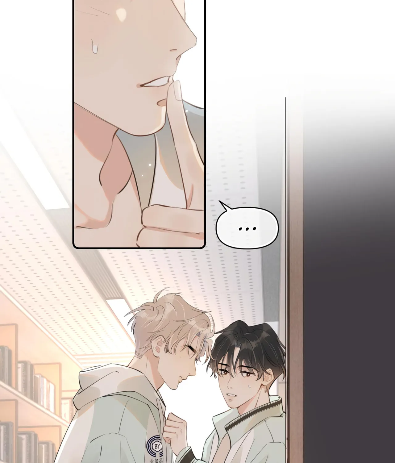 Rejoice in Your Enemies Chapter 34 page 65 - 