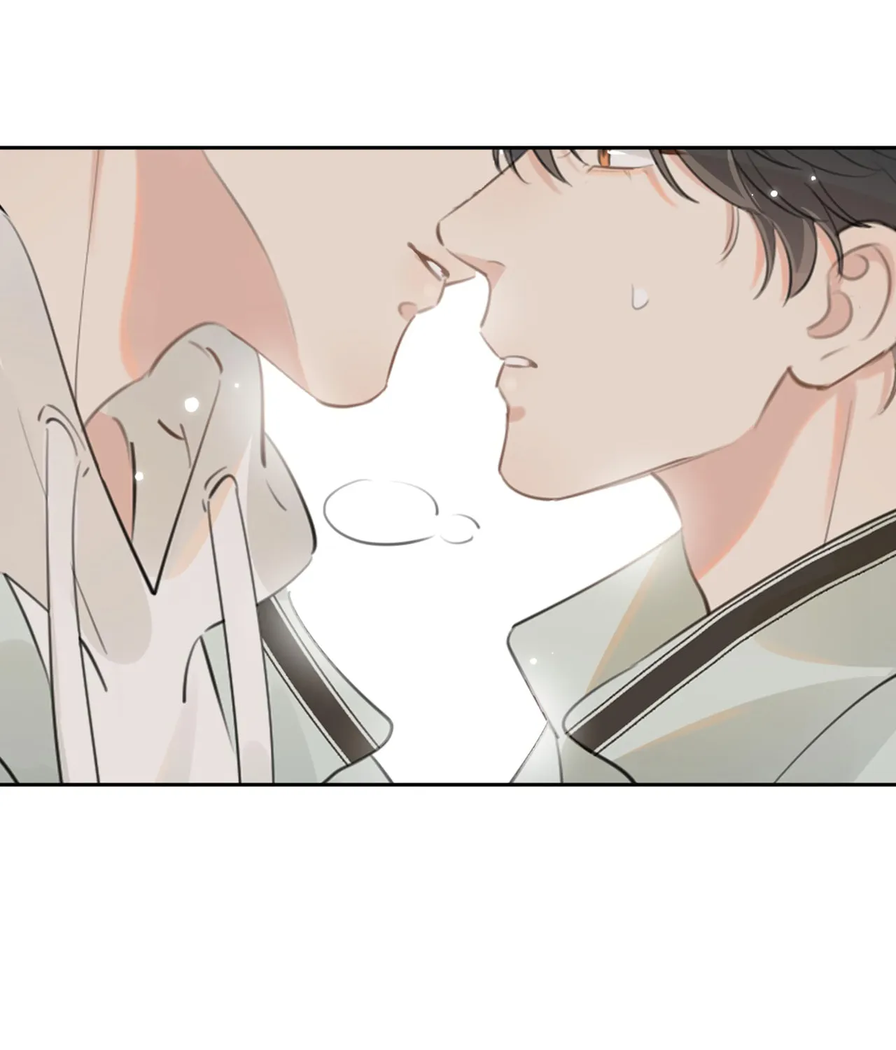 Rejoice in Your Enemies Chapter 34 page 69 - 