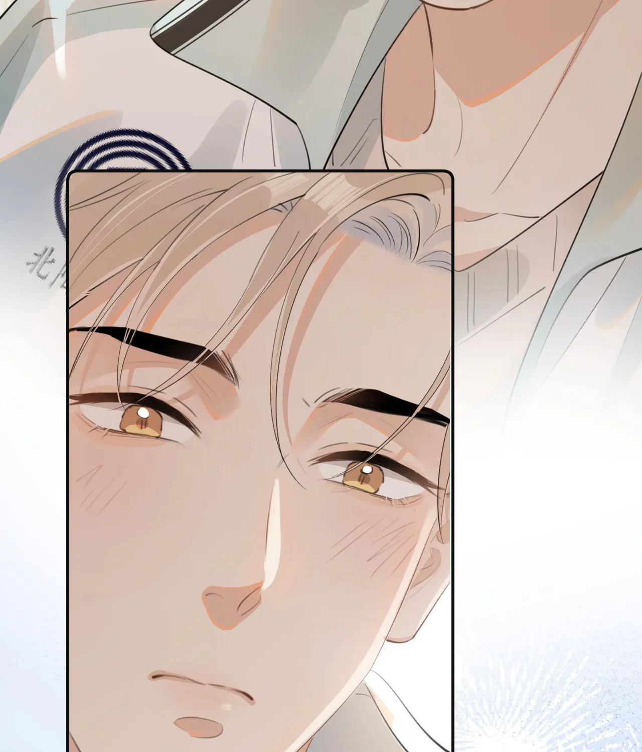 Rejoice in Your Enemies Chapter 35 page 11 - 