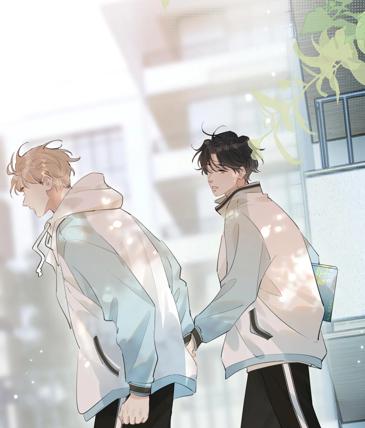 Rejoice in Your Enemies Chapter 35 page 19 - 
