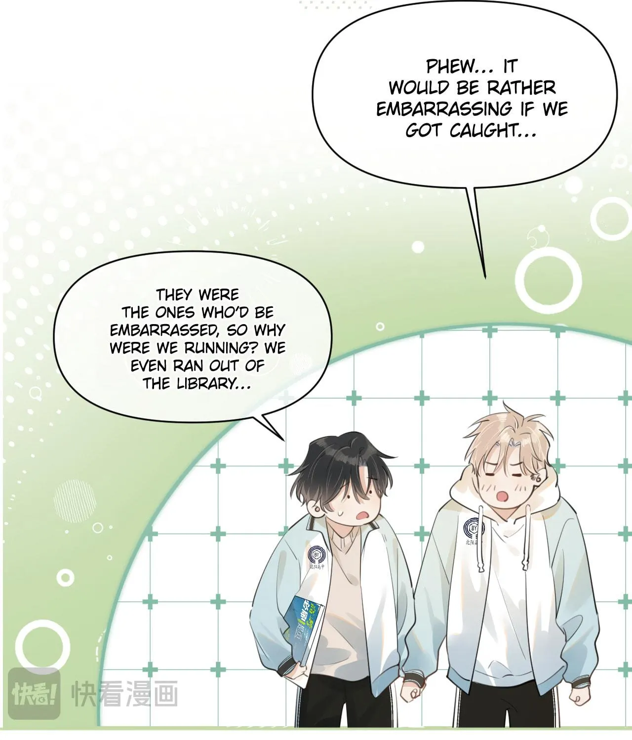 Rejoice in Your Enemies Chapter 35 page 21 - 