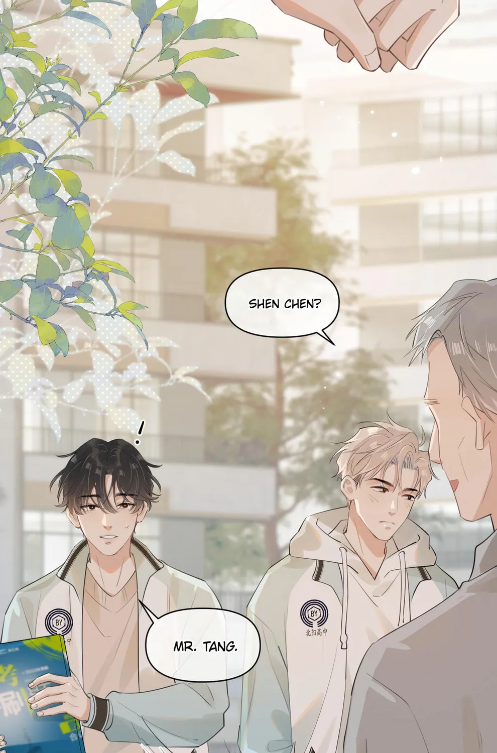 Rejoice in Your Enemies Chapter 35 page 25 - 