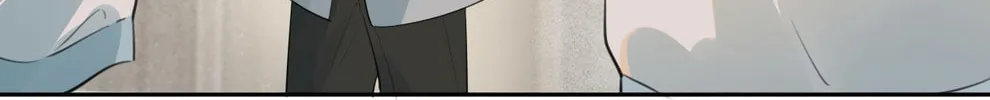 Rejoice in Your Enemies Chapter 35 page 32 - 