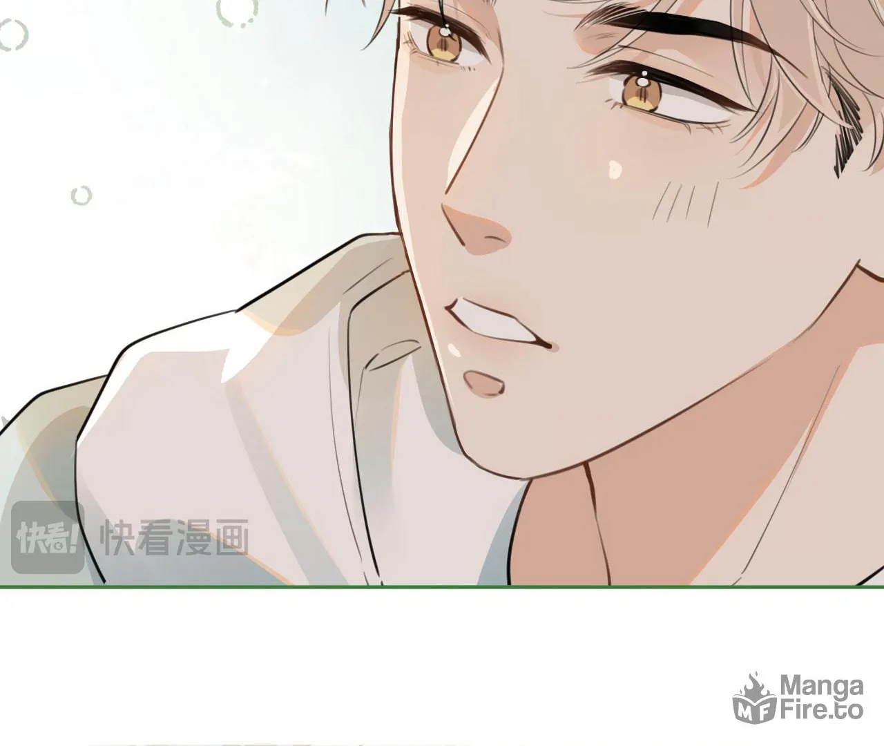 Rejoice in Your Enemies Chapter 35 page 42 - 