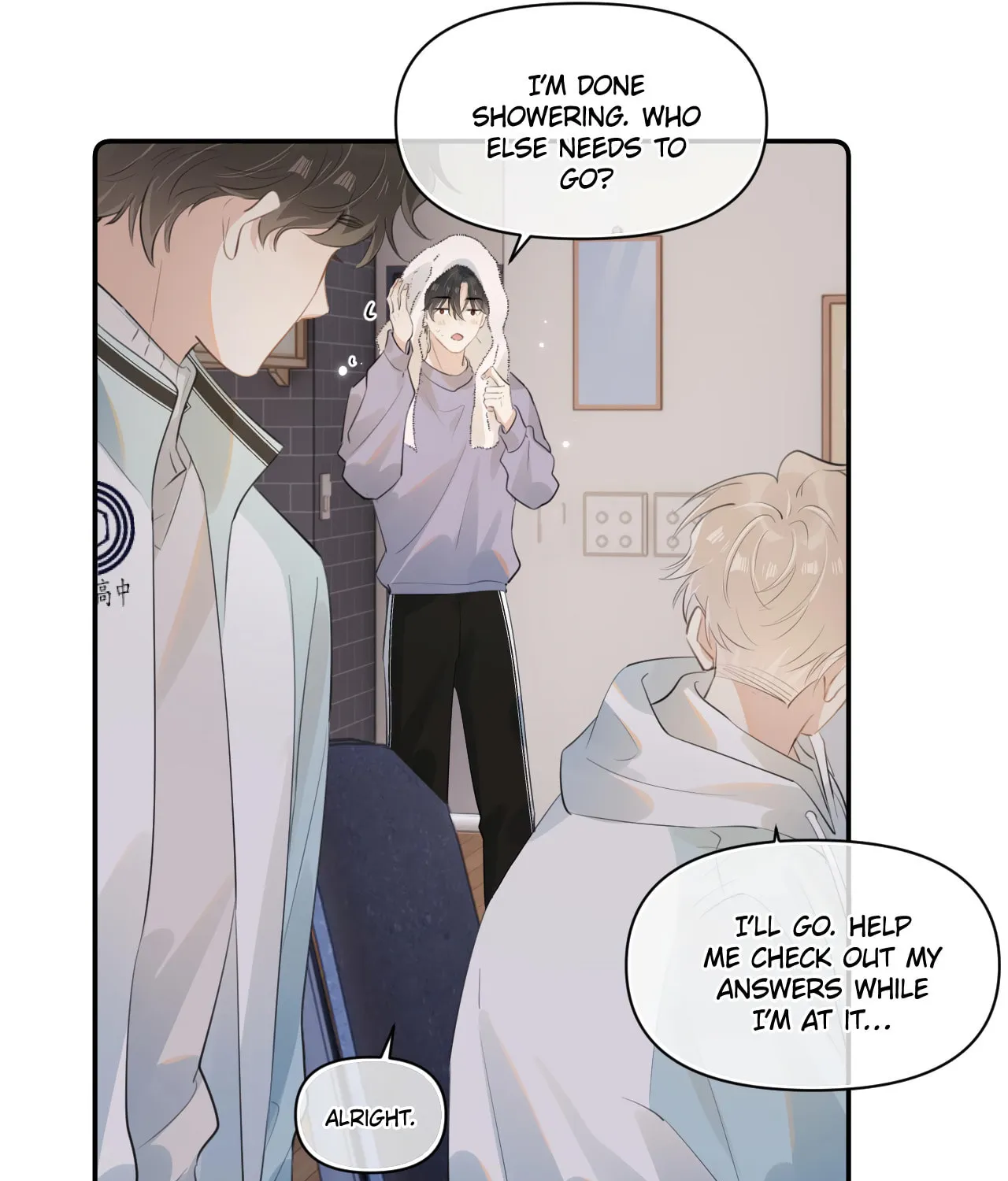 Rejoice in Your Enemies Chapter 35 page 52 - 