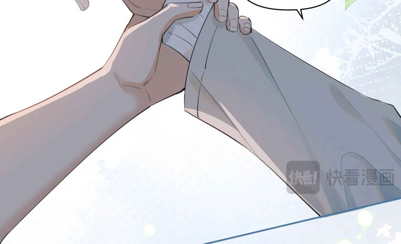 Rejoice in Your Enemies Chapter 36 page 33 - 