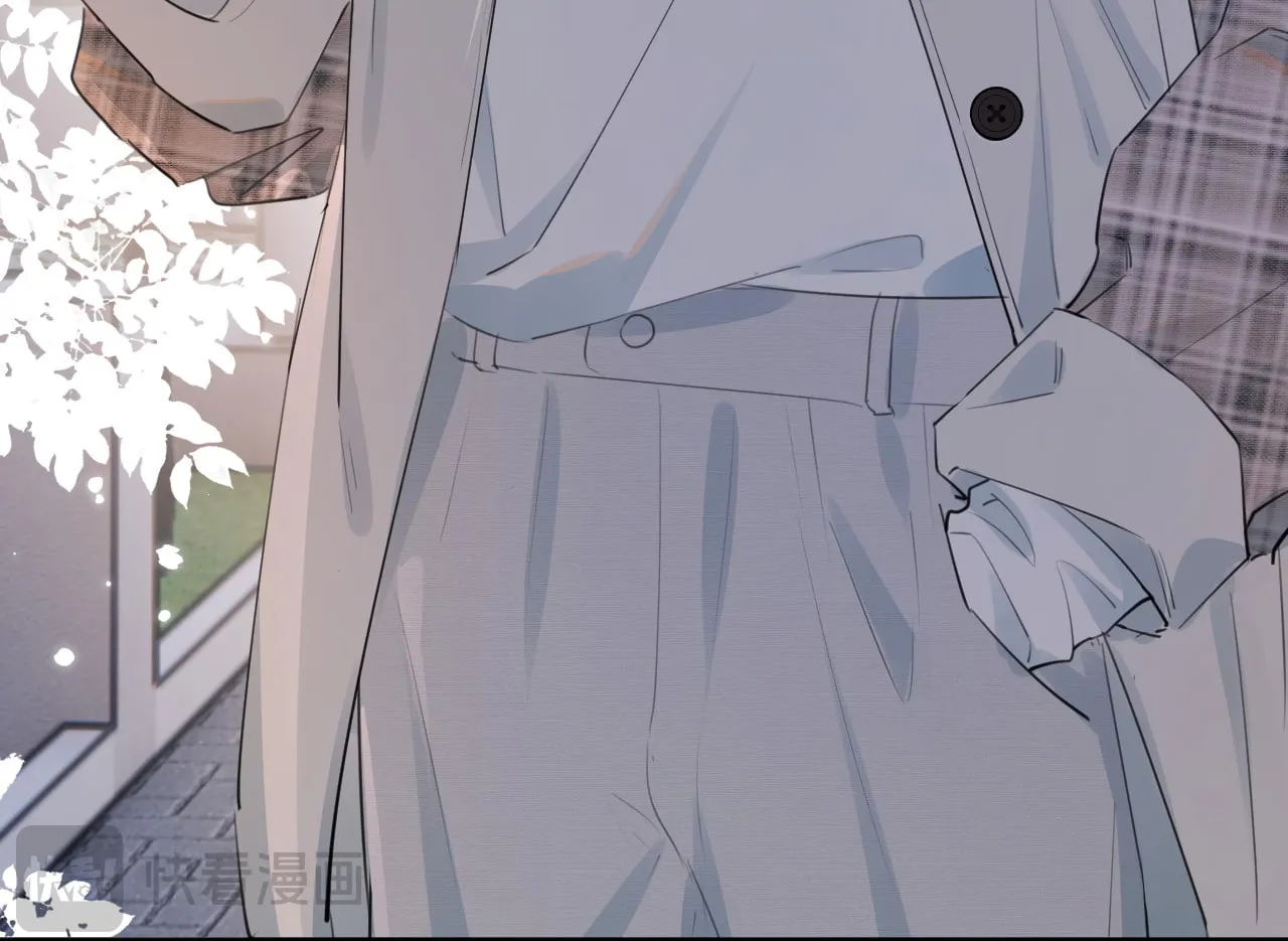 Rejoice in Your Enemies Chapter 36 page 48 - 