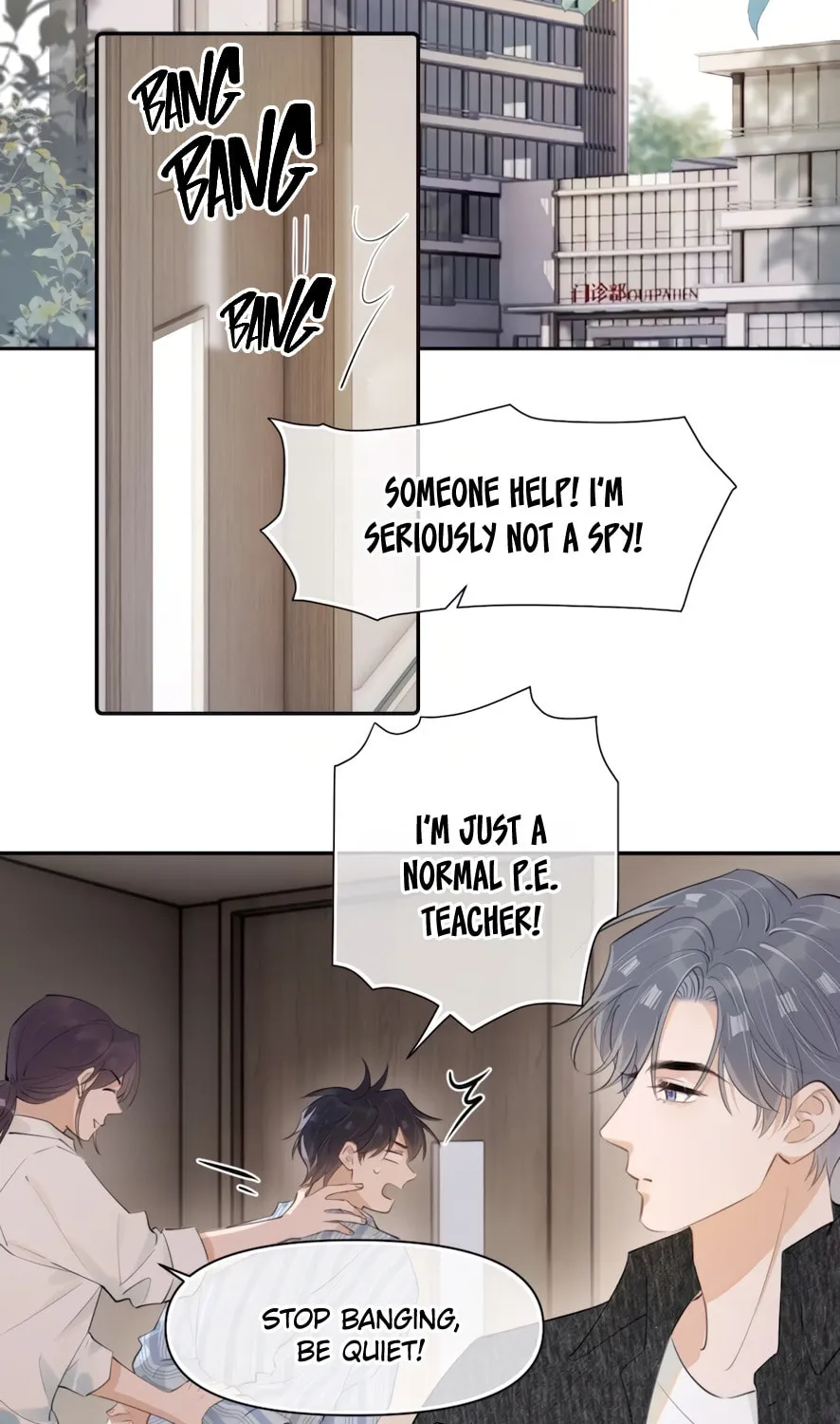 Rejoice in Your Enemies Chapter 37.1 page 2 - 