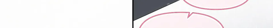 Rejoice in Your Enemies Chapter 37 page 101 - 