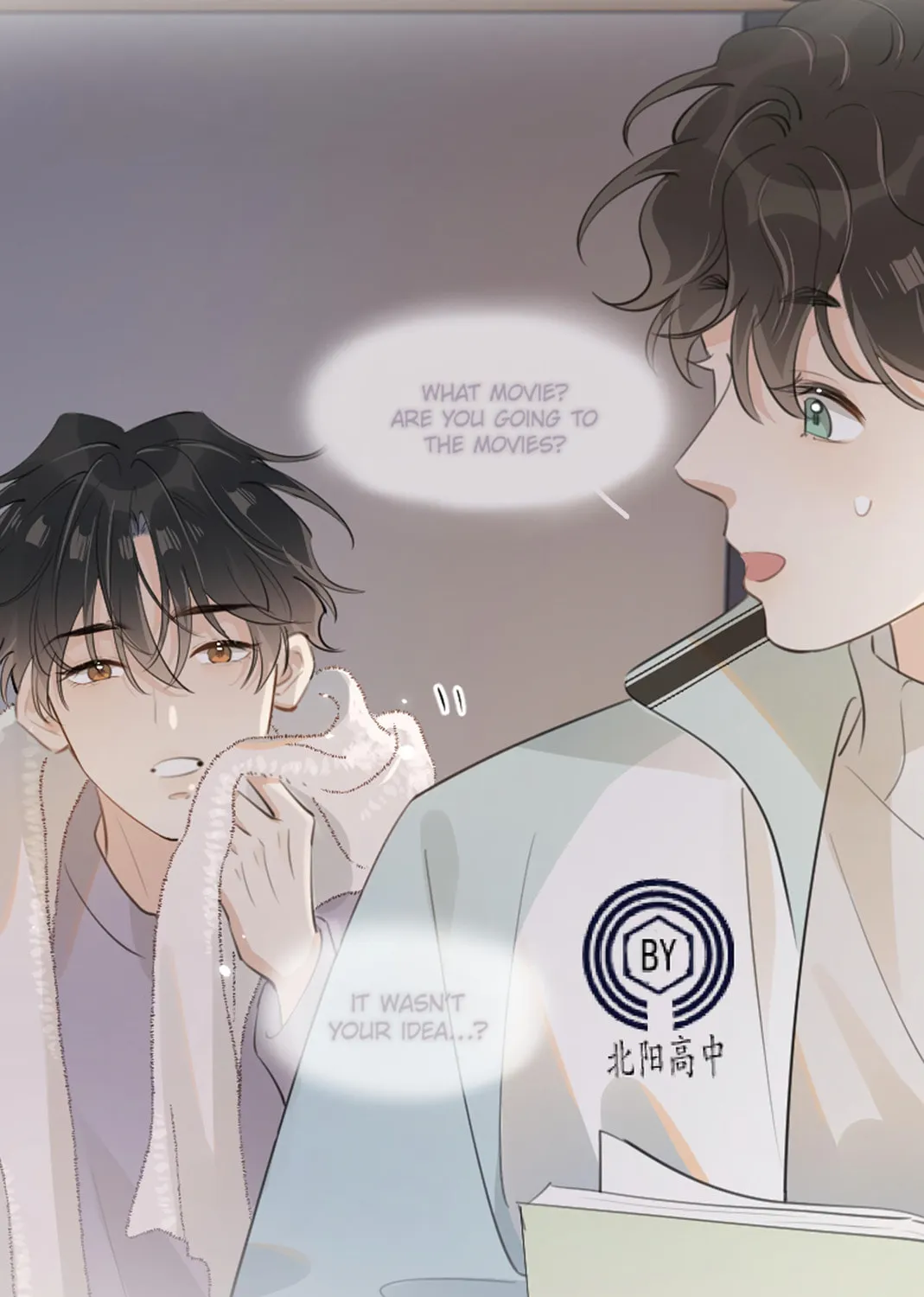 Rejoice in Your Enemies Chapter 37 page 22 - 