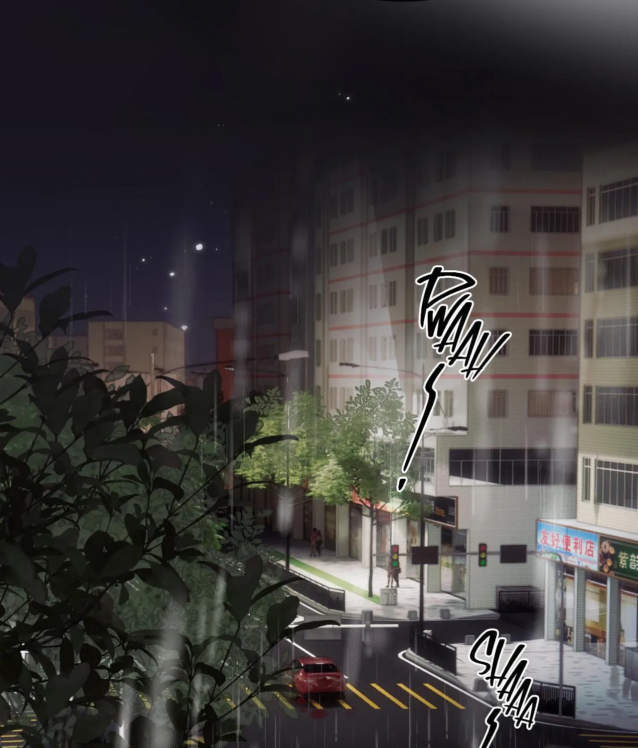 Rejoice in Your Enemies Chapter 37 page 41 - 