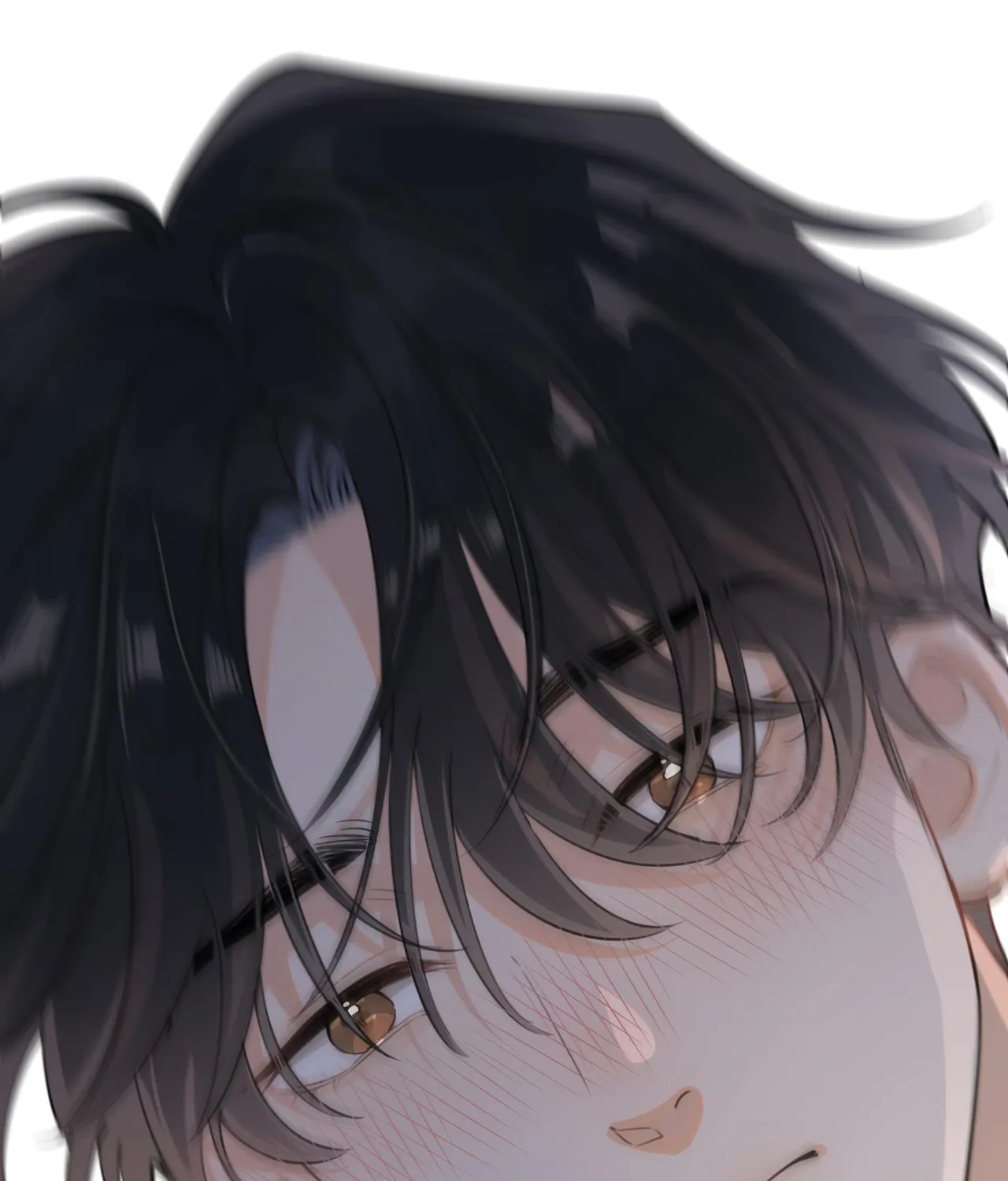Rejoice in Your Enemies Chapter 38 page 14 - 