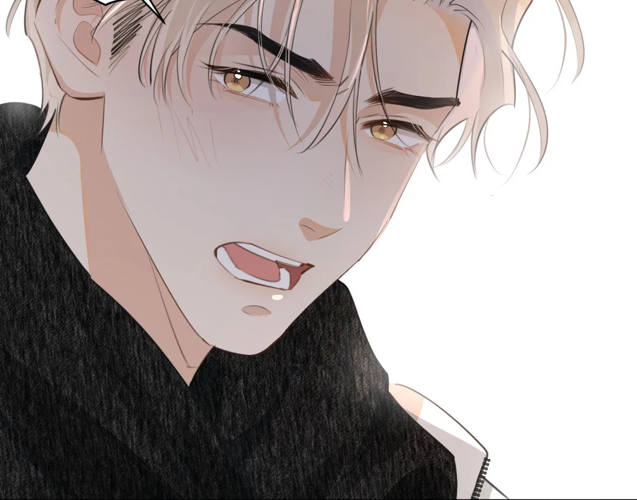 Rejoice in Your Enemies Chapter 38 page 45 - 