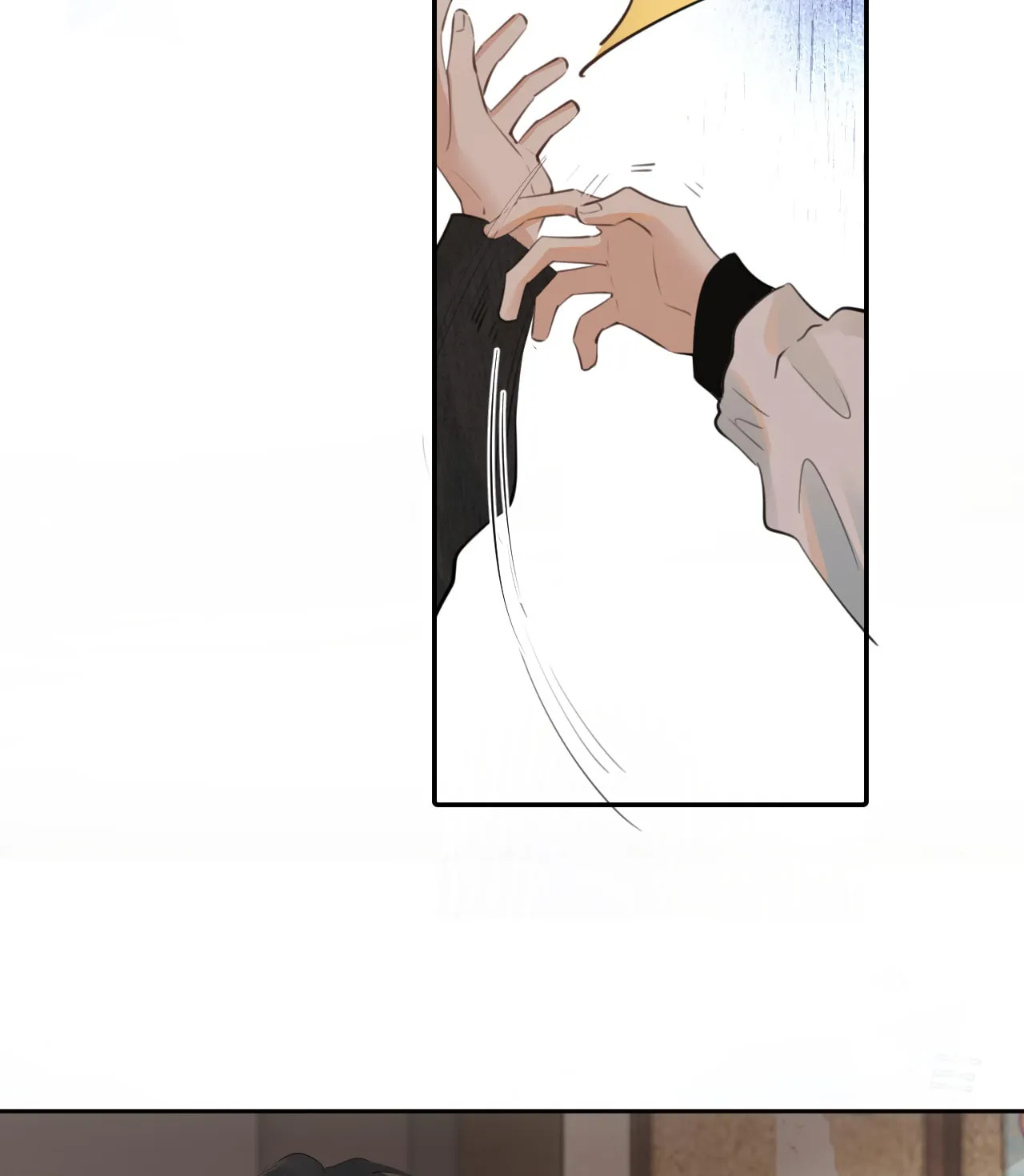 Rejoice in Your Enemies Chapter 38 page 59 - 