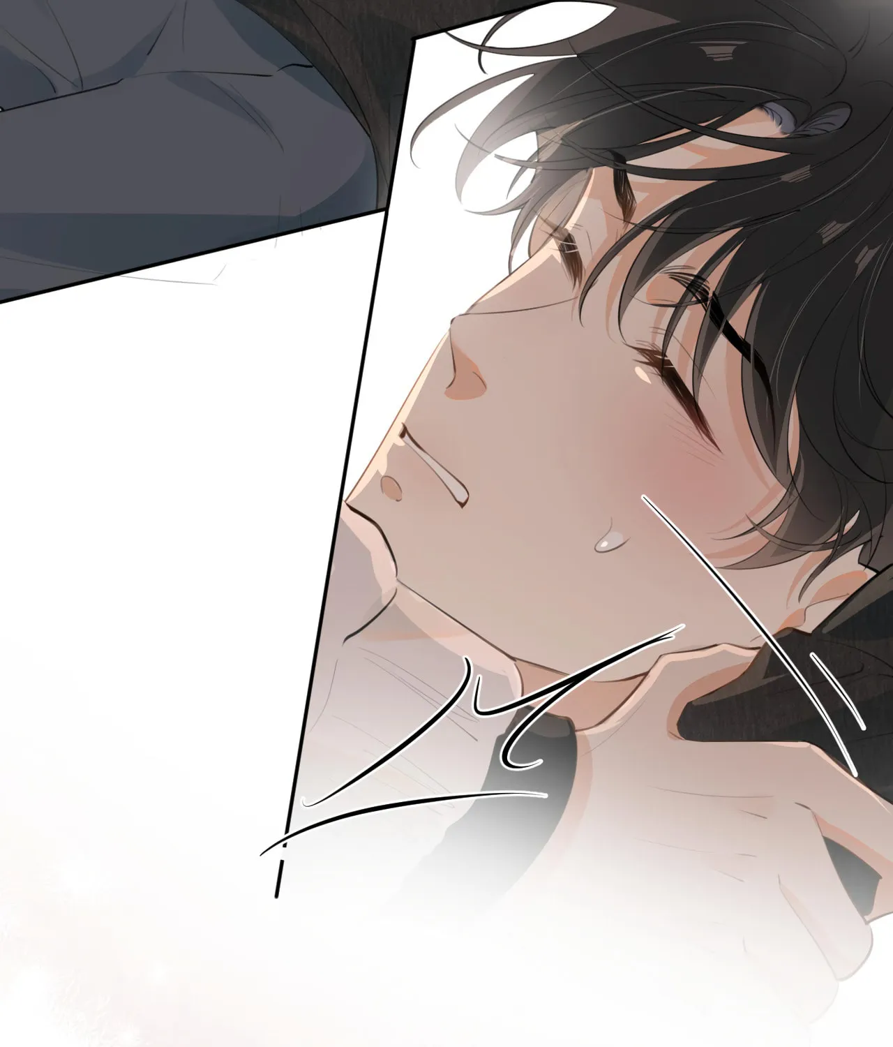 Rejoice in Your Enemies Chapter 38 page 70 - 