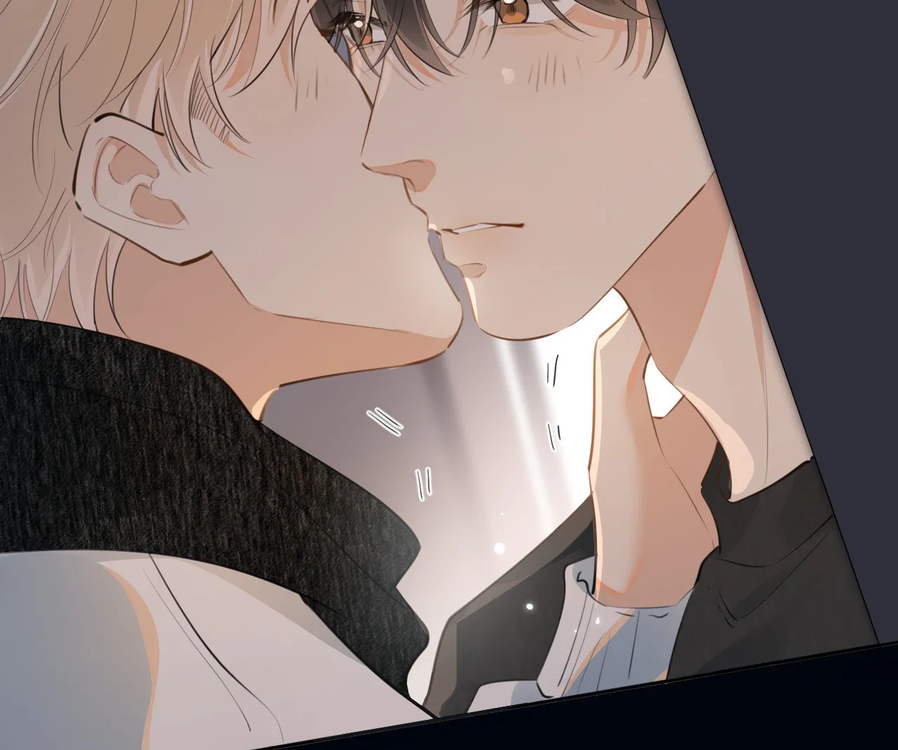 Rejoice in Your Enemies Chapter 39 page 67 - 