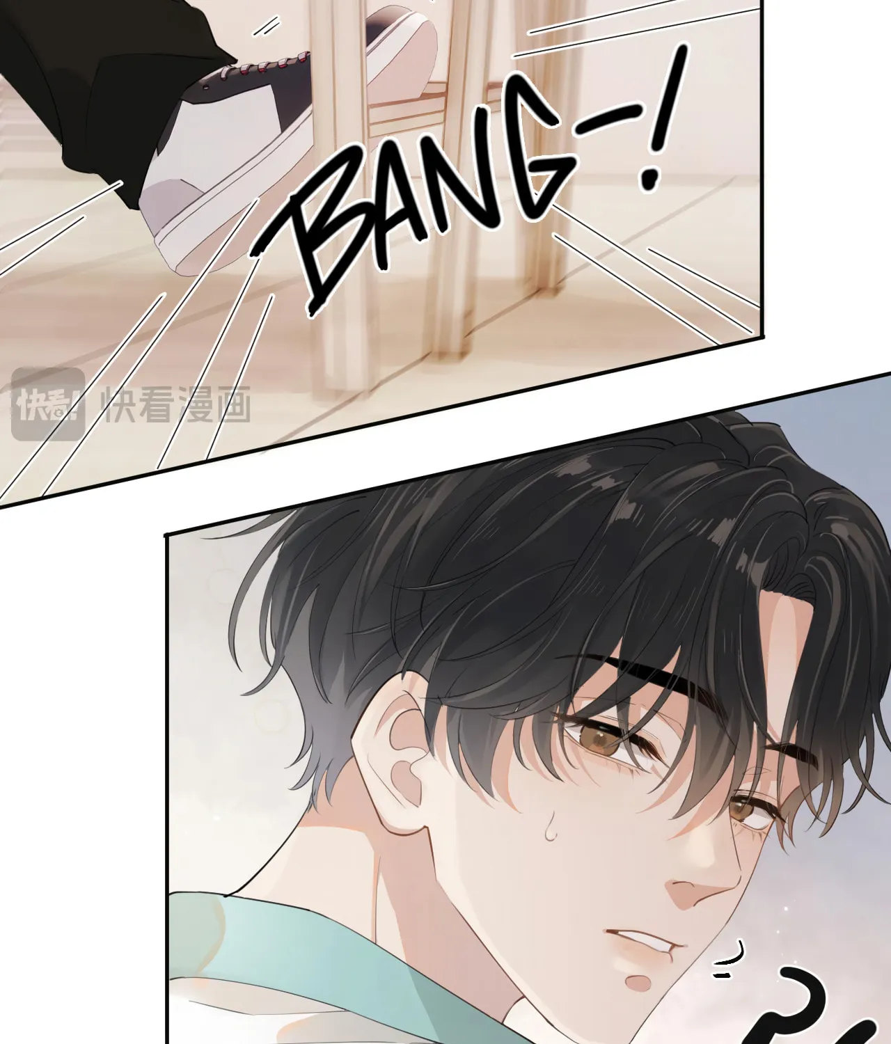 Rejoice in Your Enemies Chapter 4 page 18 - 