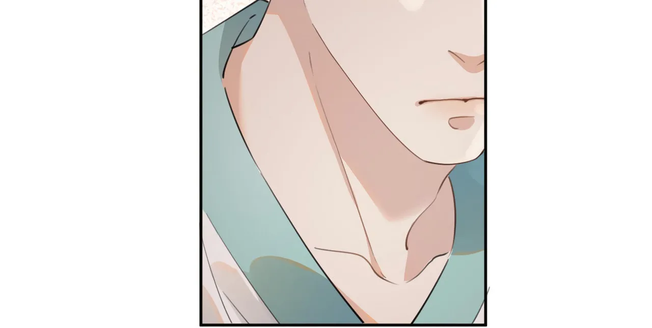 Rejoice in Your Enemies Chapter 4 page 20 - 