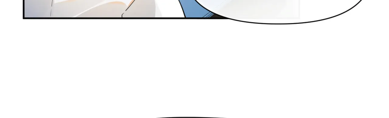 Rejoice in Your Enemies Chapter 4 page 4 - 