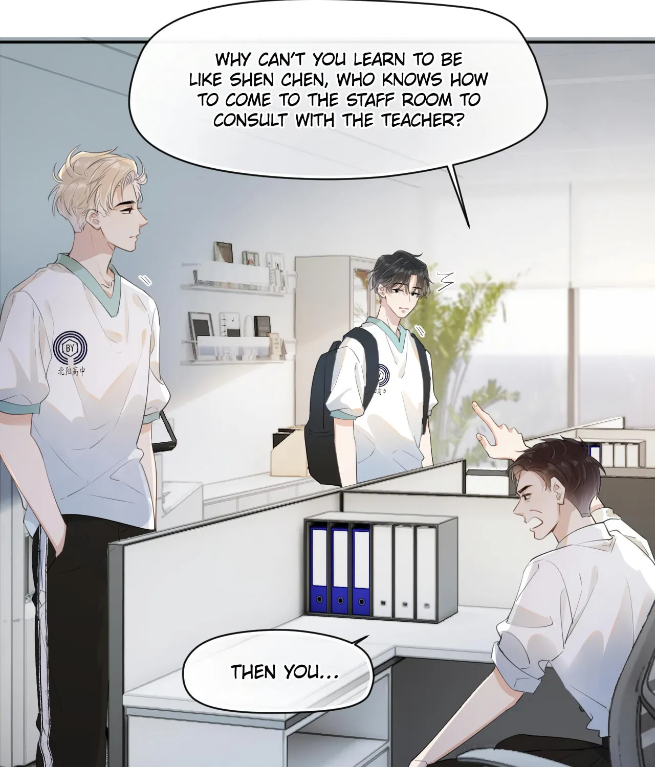 Rejoice in Your Enemies Chapter 4 page 5 - 