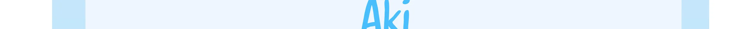 Rejoice in Your Enemies Chapter 4 page 69 - 