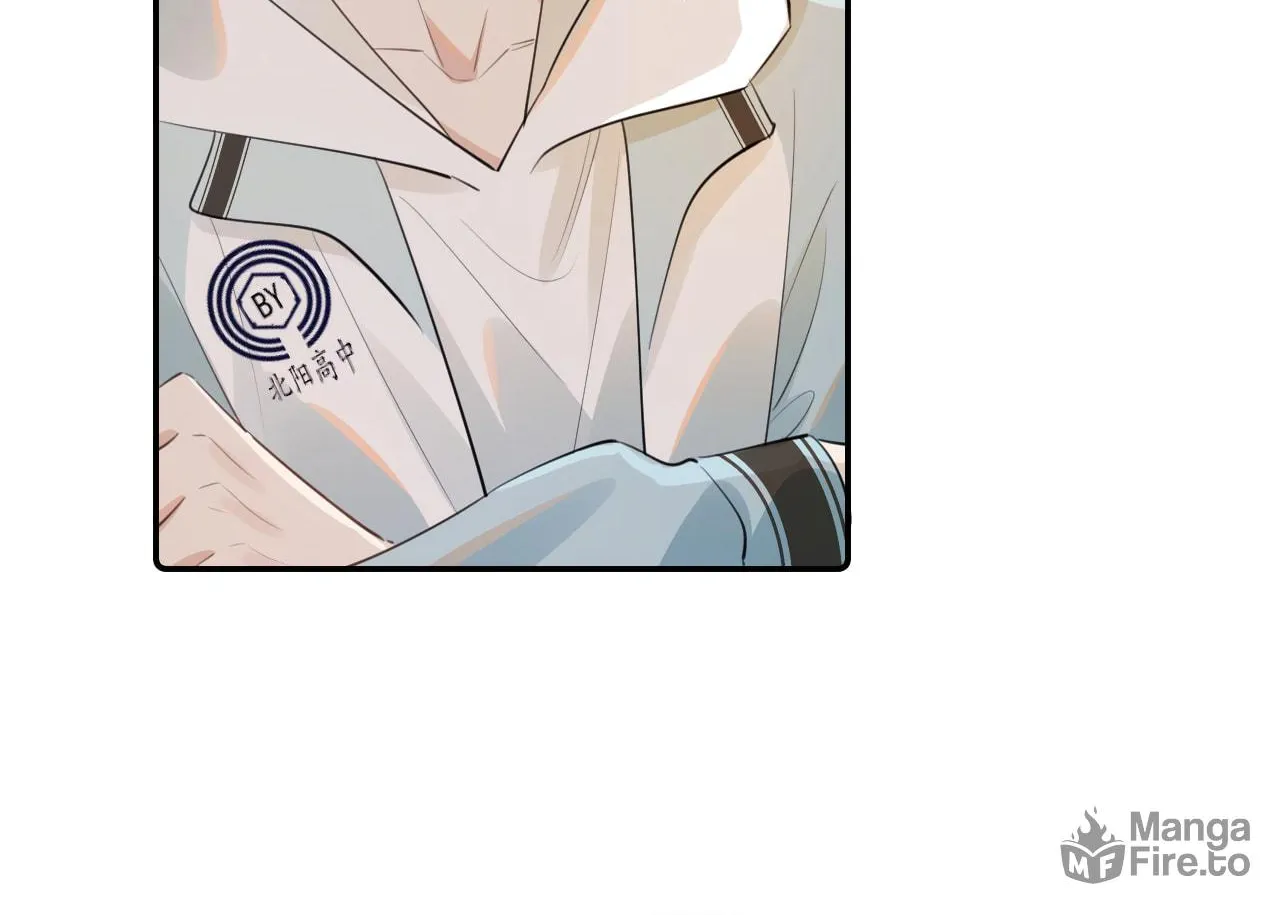 Rejoice in Your Enemies Chapter 40 page 43 - 