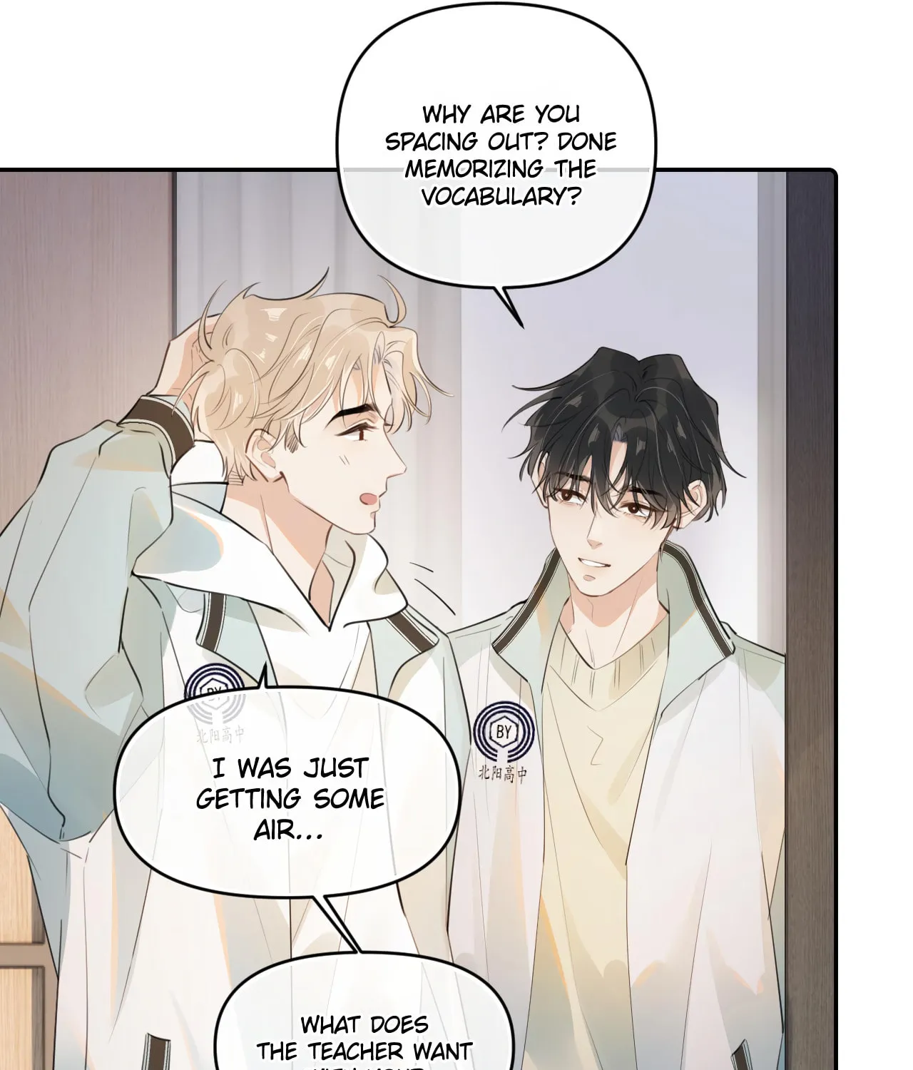 Rejoice in Your Enemies Chapter 40 page 44 - 