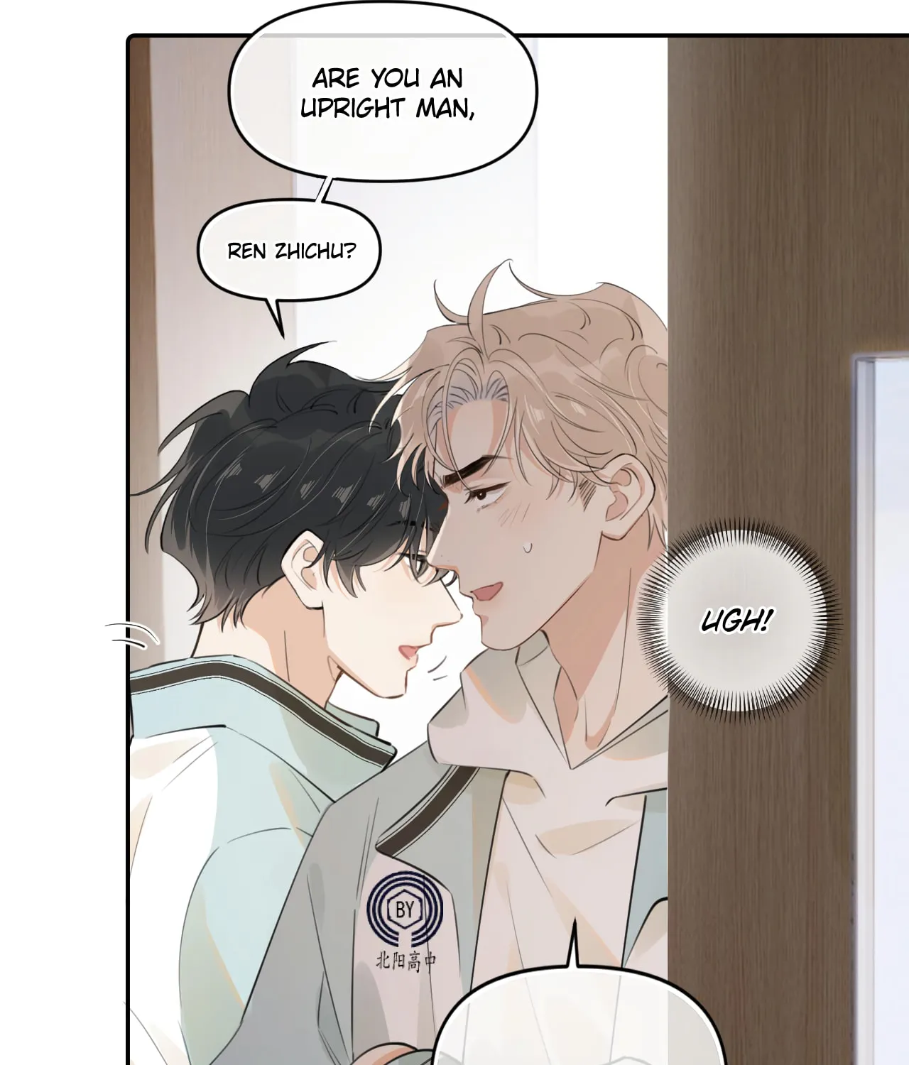 Rejoice in Your Enemies Chapter 40 page 51 - 