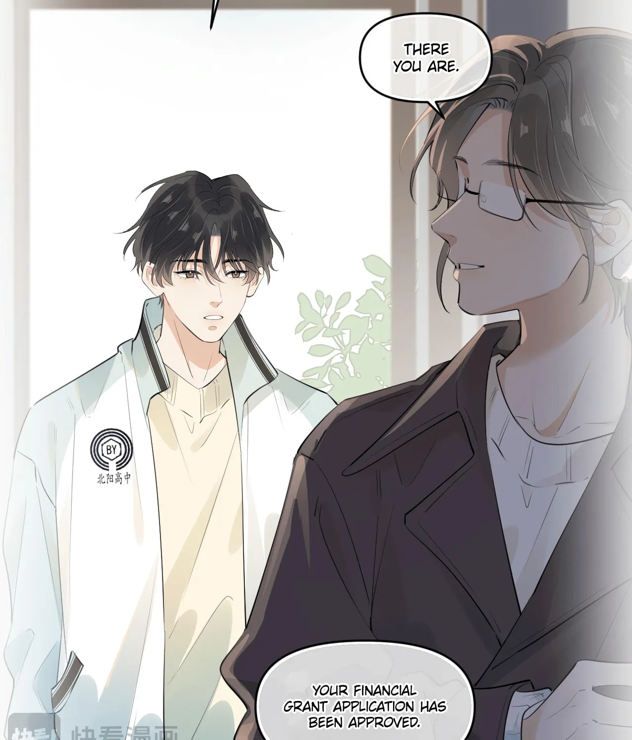 Rejoice in Your Enemies Chapter 41 page 13 - 