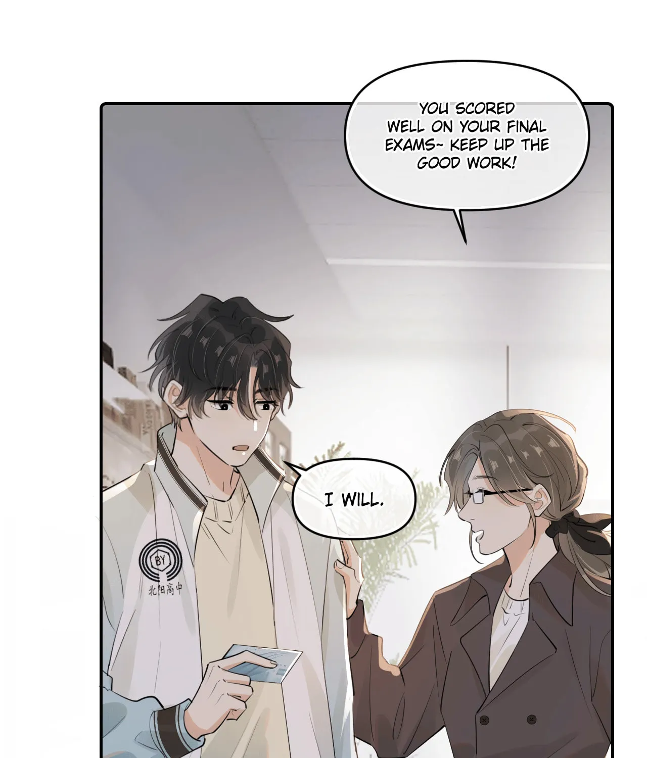 Rejoice in Your Enemies Chapter 41 page 15 - 