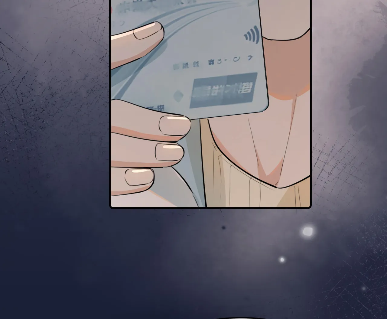 Rejoice in Your Enemies Chapter 41 page 18 - 