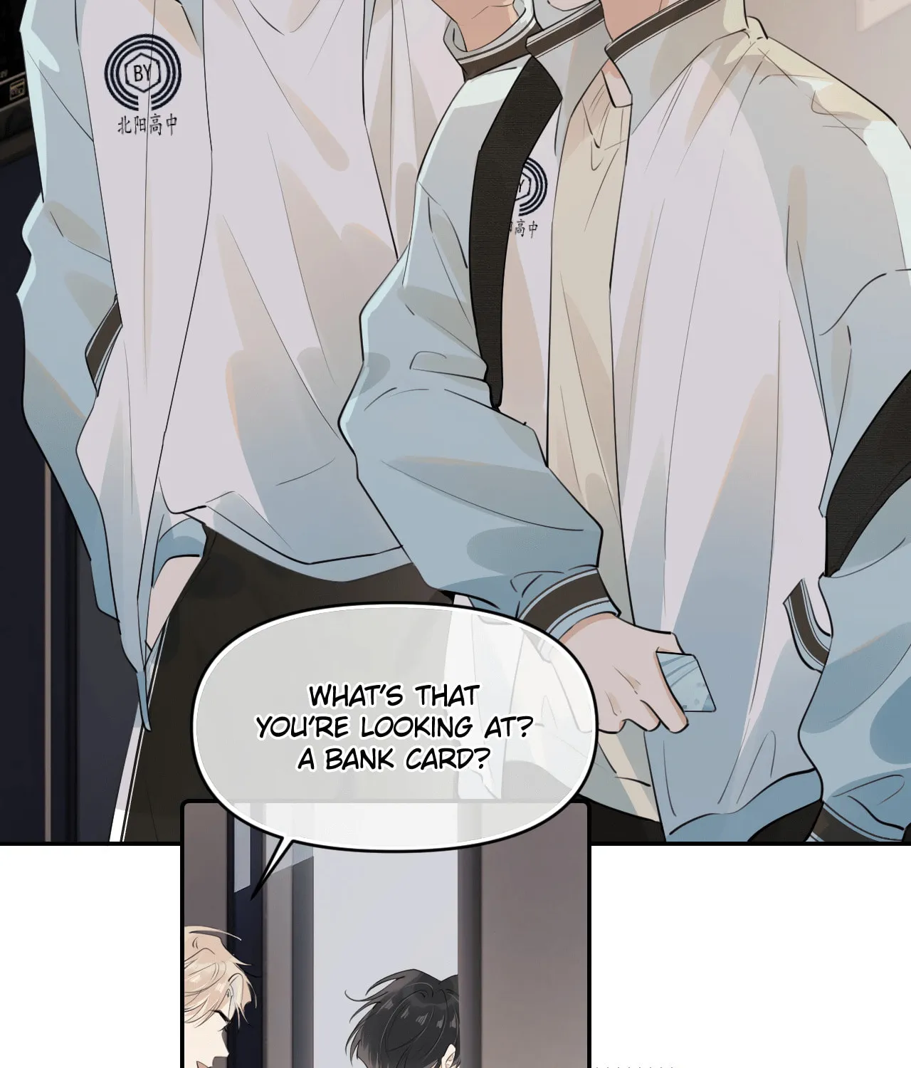 Rejoice in Your Enemies Chapter 41 page 20 - 