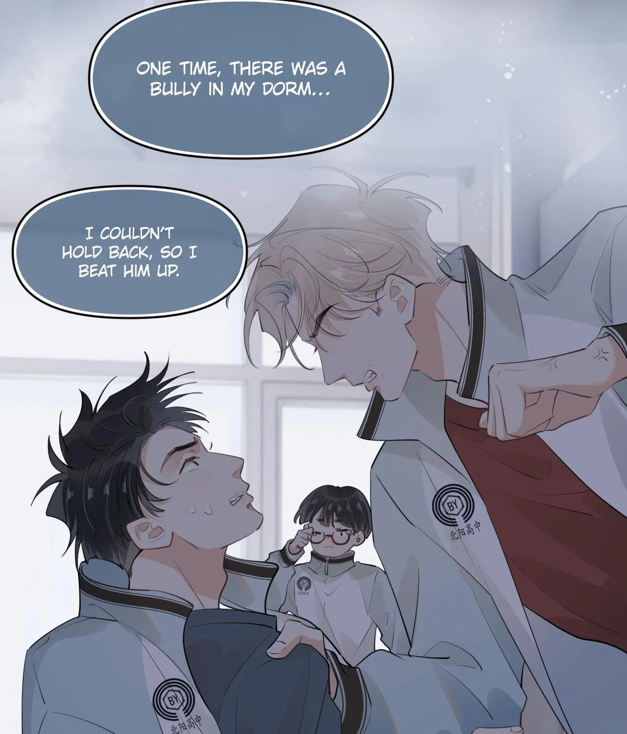 Rejoice in Your Enemies Chapter 41 page 42 - 