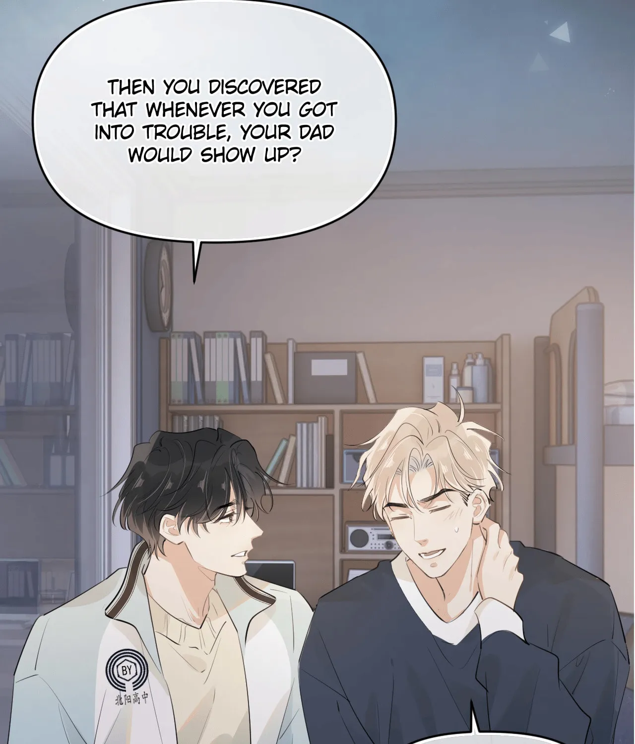 Rejoice in Your Enemies Chapter 41 page 48 - 
