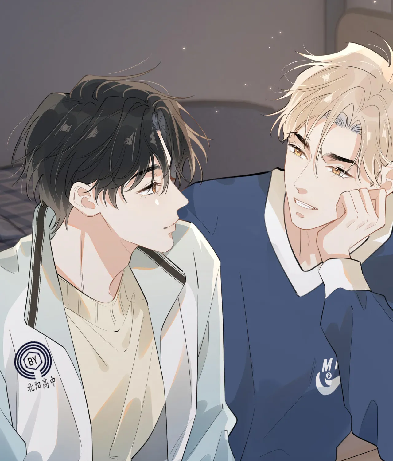 Rejoice in Your Enemies Chapter 41 page 54 - 