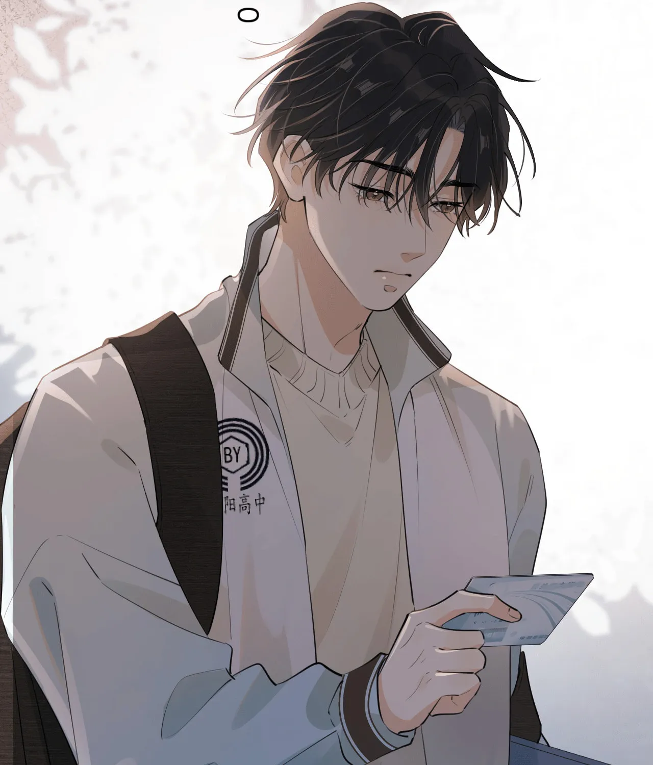 Rejoice in Your Enemies Chapter 41 page 9 - 