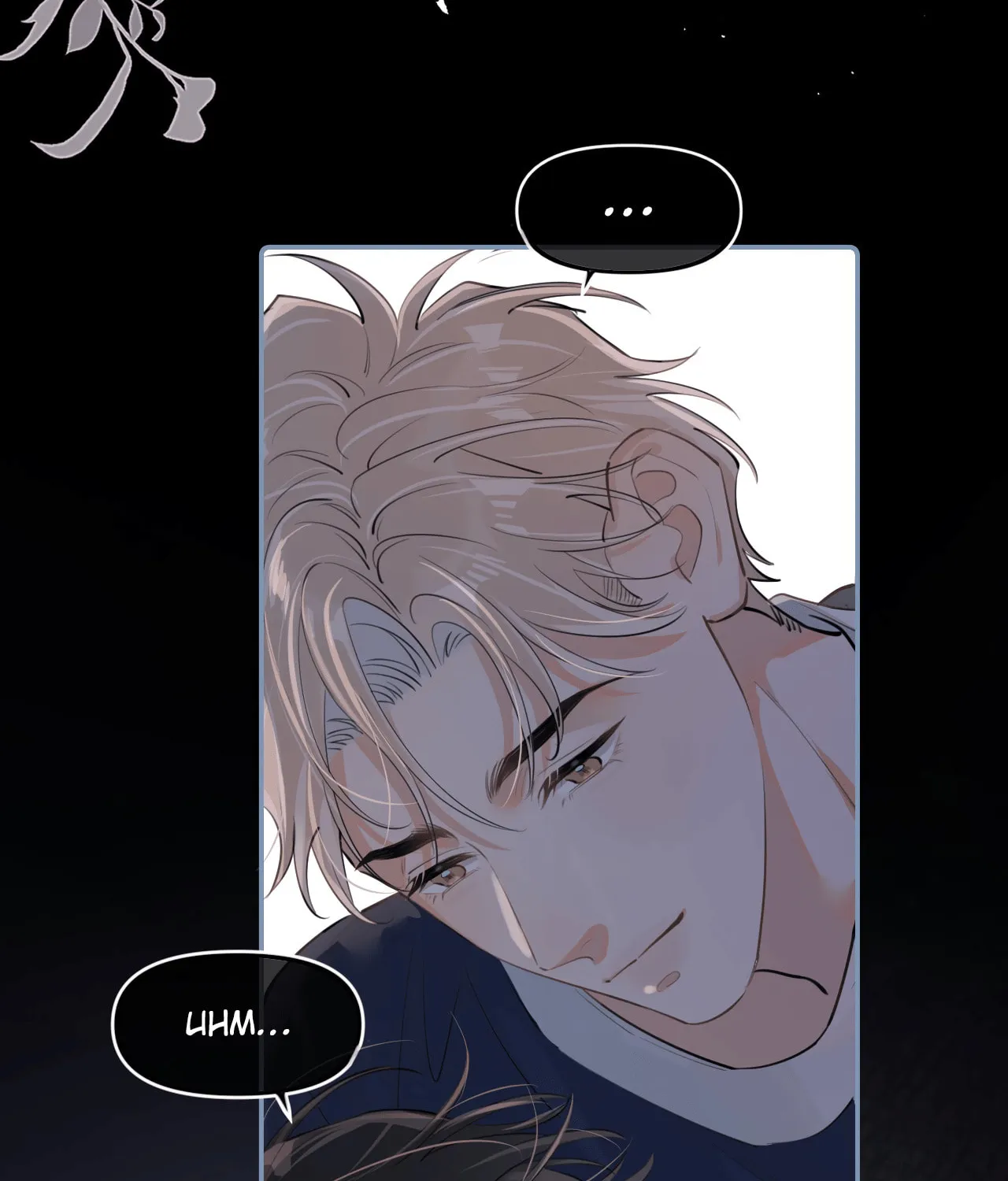 Rejoice in Your Enemies Chapter 42 page 6 - 