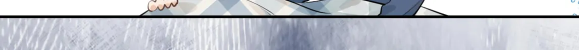 Rejoice in Your Enemies Chapter 42 page 57 - 
