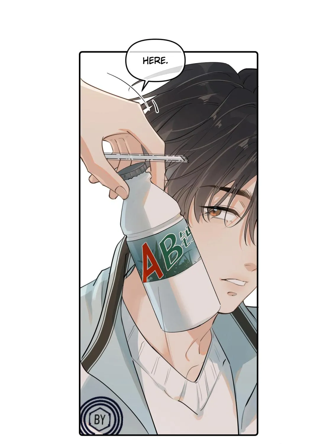 Rejoice in Your Enemies Chapter 43 page 24 - 