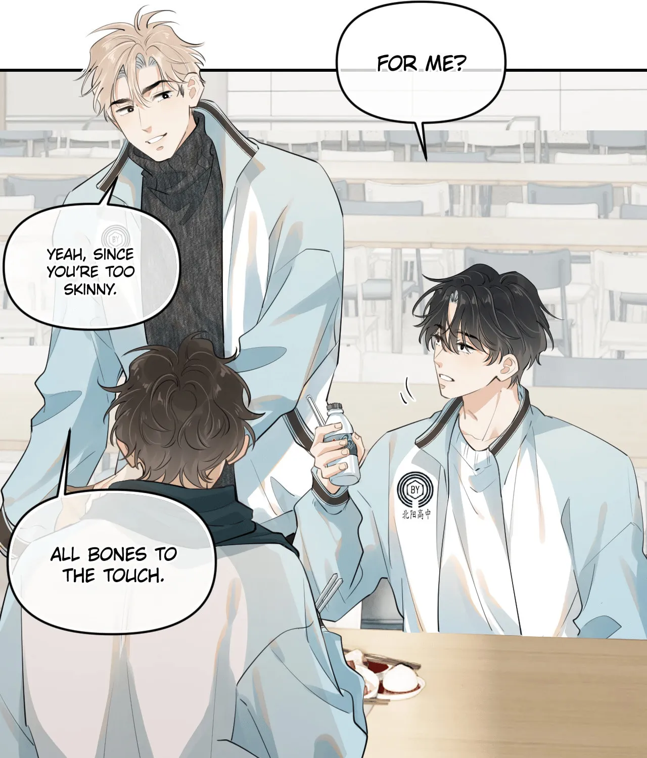Rejoice in Your Enemies Chapter 43 page 26 - 