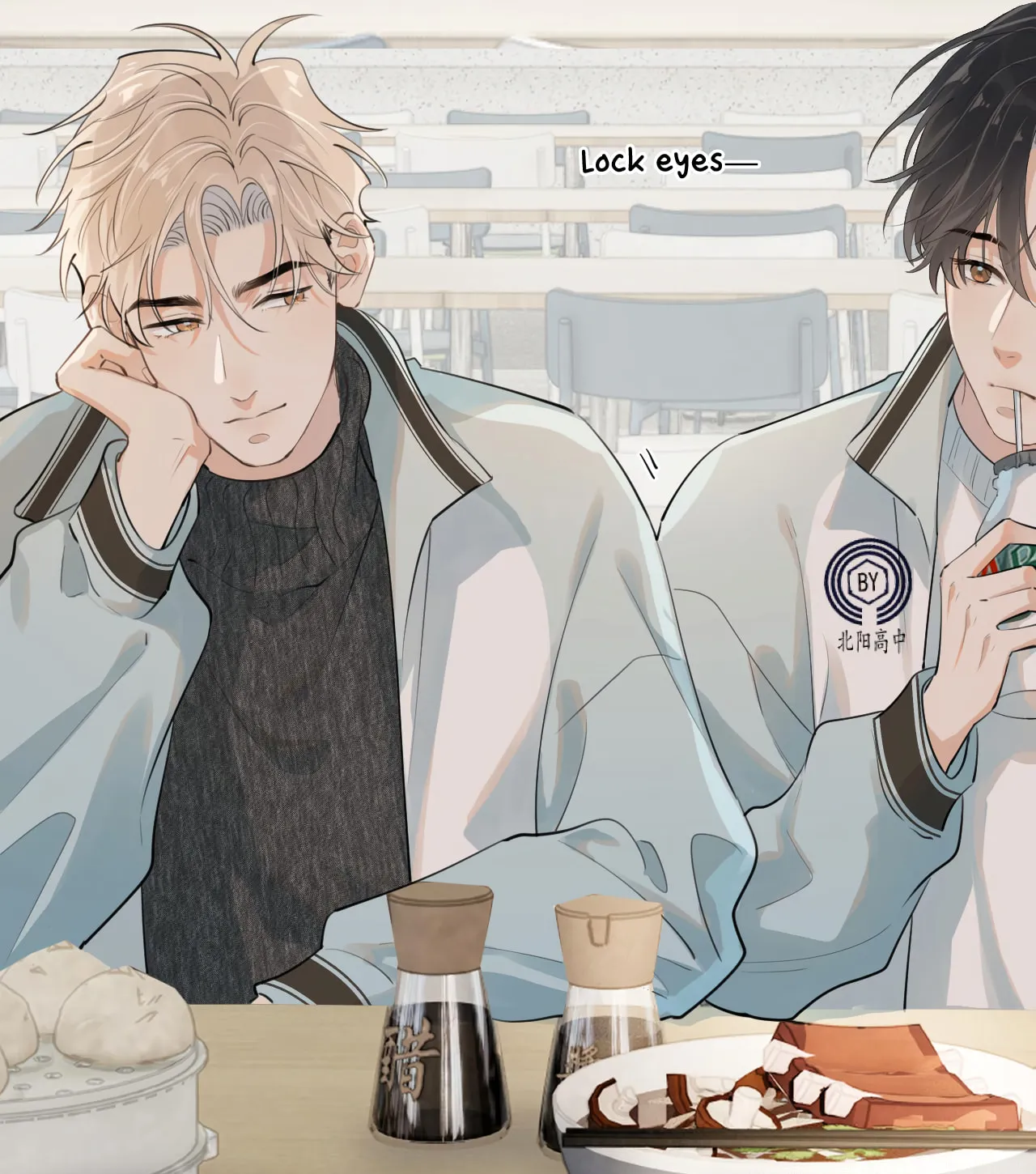 Rejoice in Your Enemies Chapter 43 page 32 - 